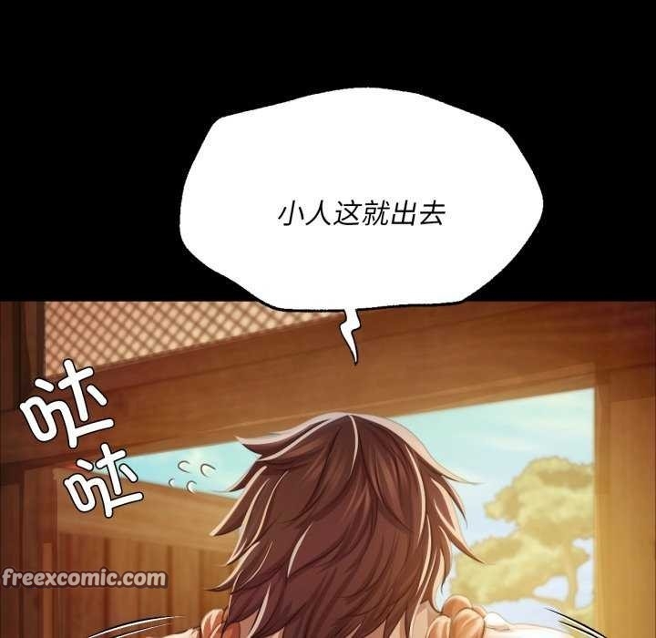 第43张