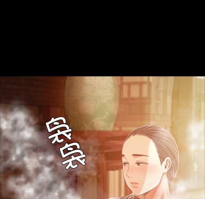 第73张