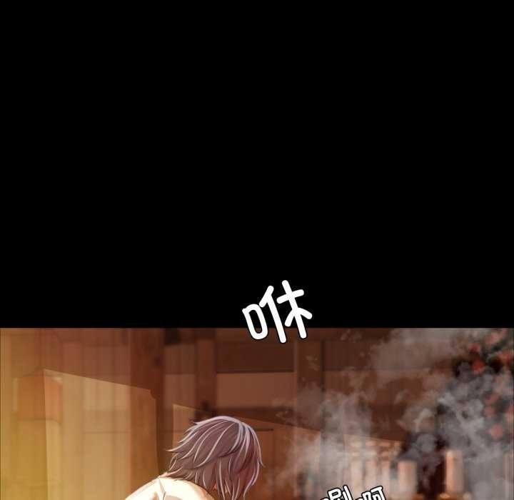 第81张