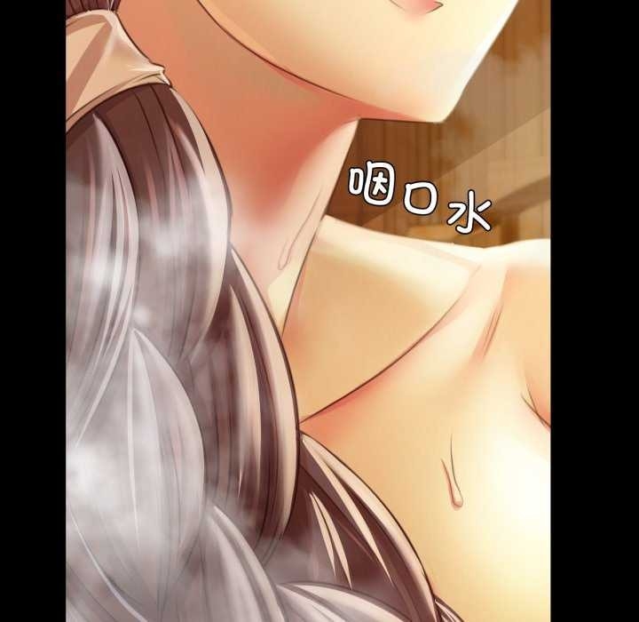 第94张