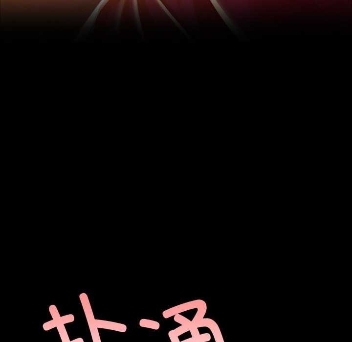 第104张