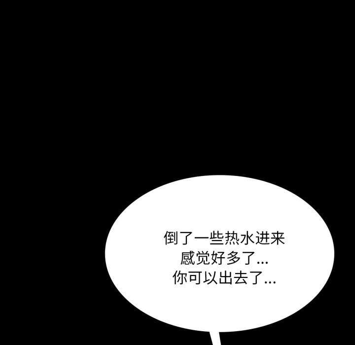 第128张