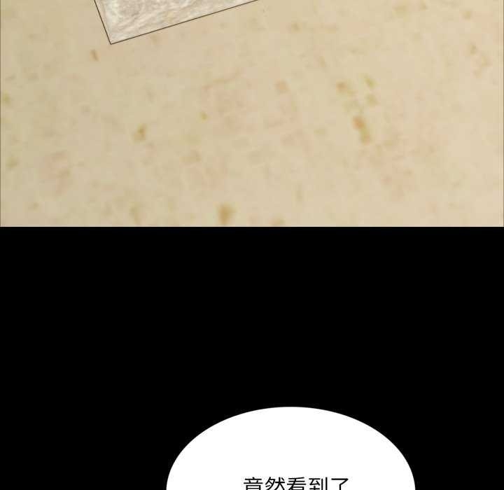 第153张