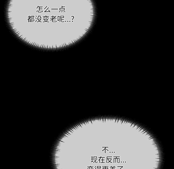 第171张