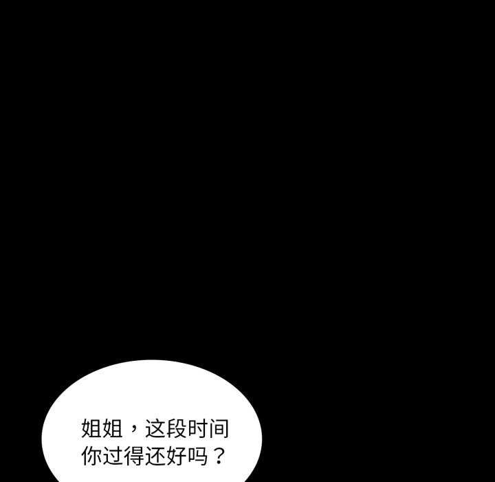 第181张