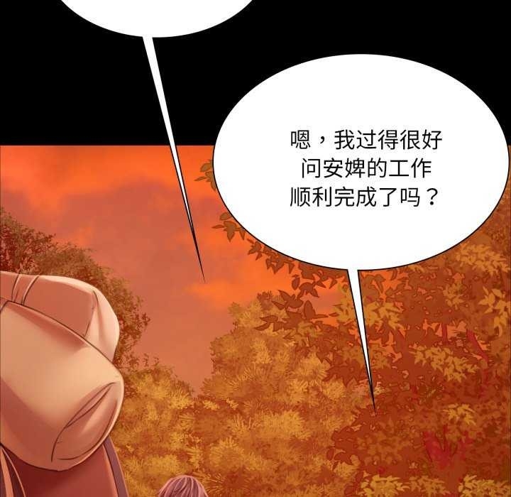 第183张