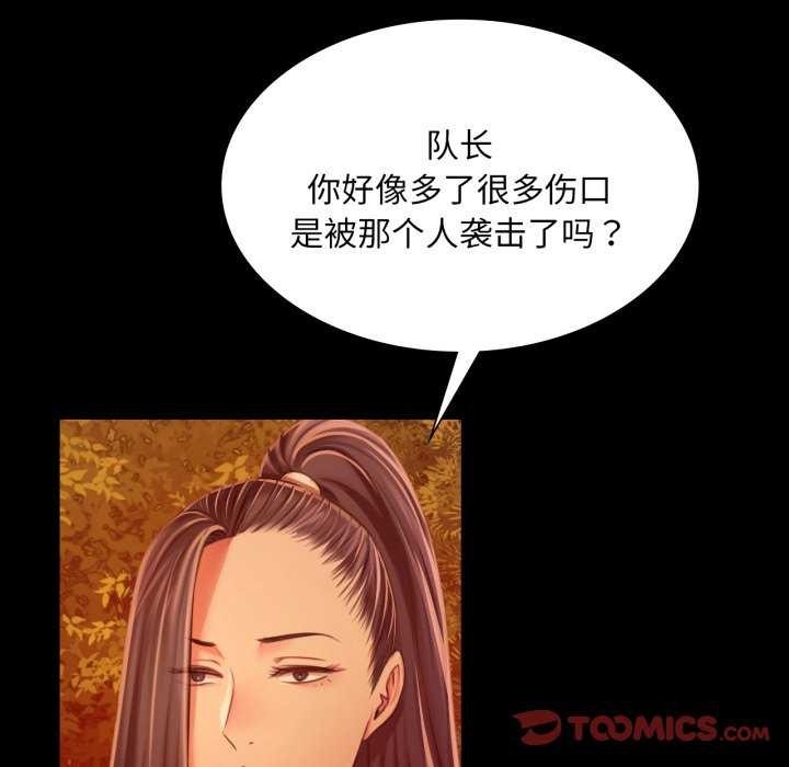 第6张