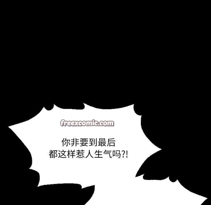 第46张