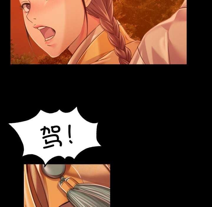 第70张