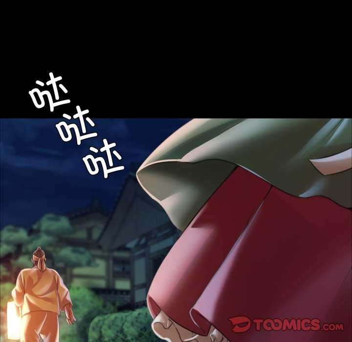 第100张