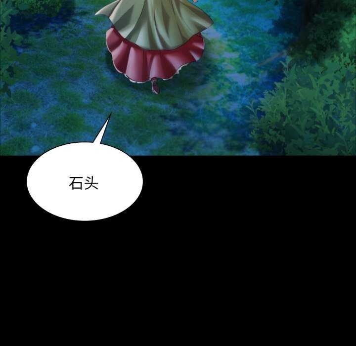 第119张