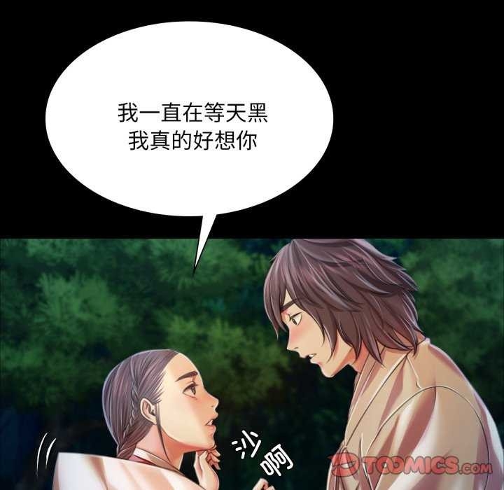 第121张