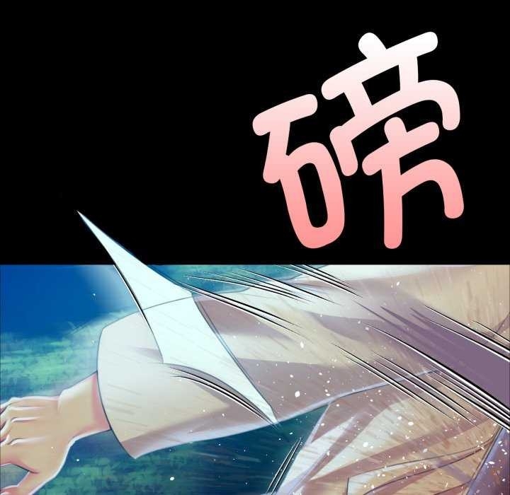 第143张