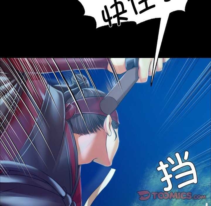 第152张