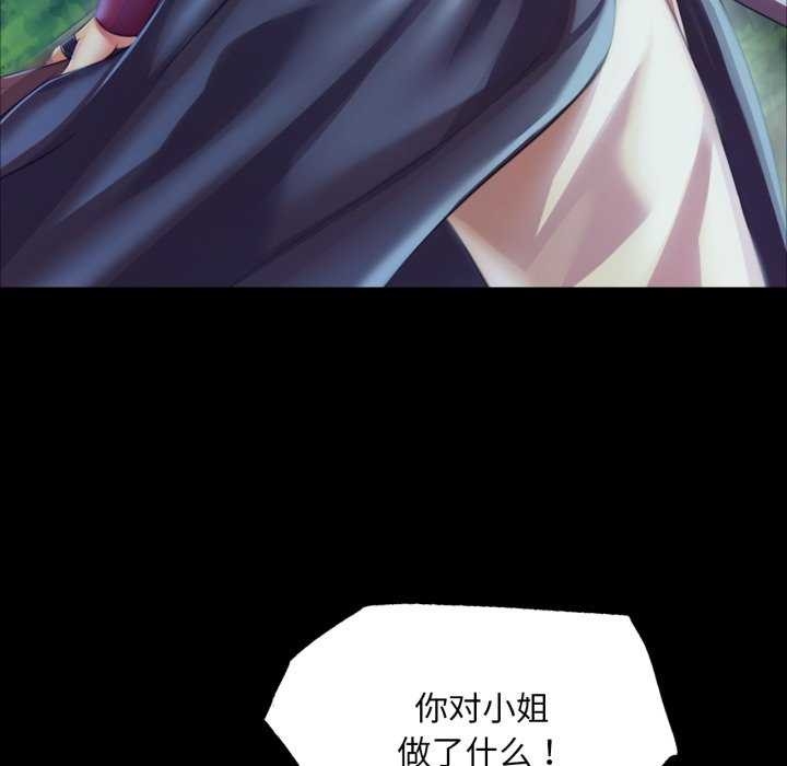 第175张