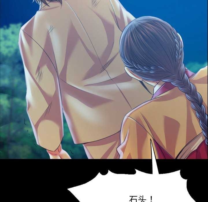 第178张