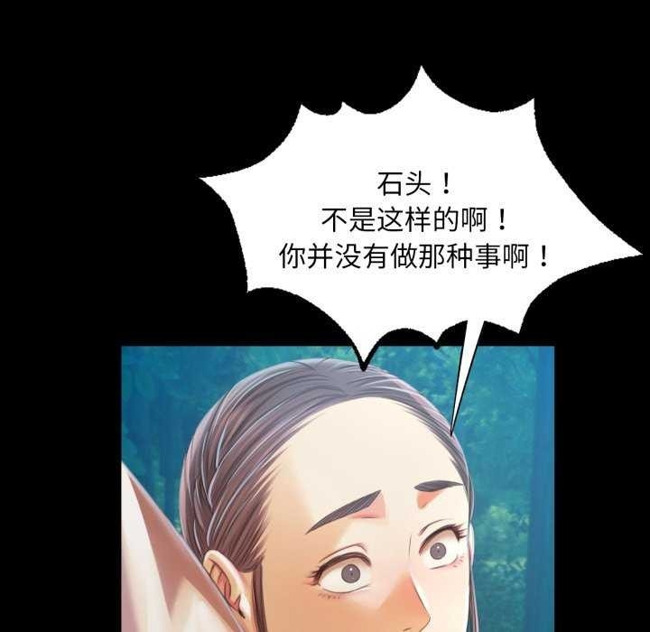 第2张
