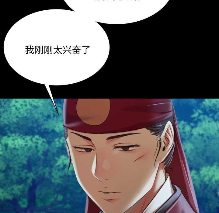 第11张
