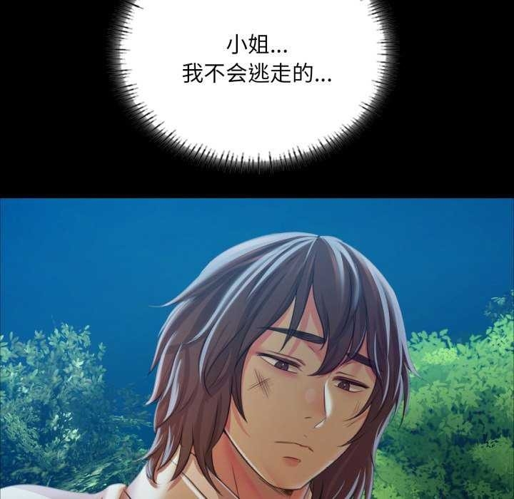 第55张