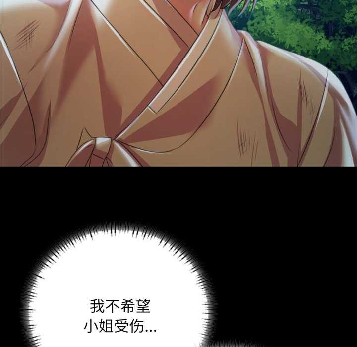 第58张