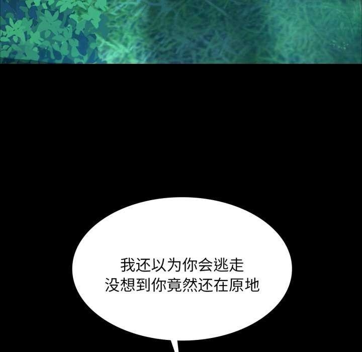 第69张