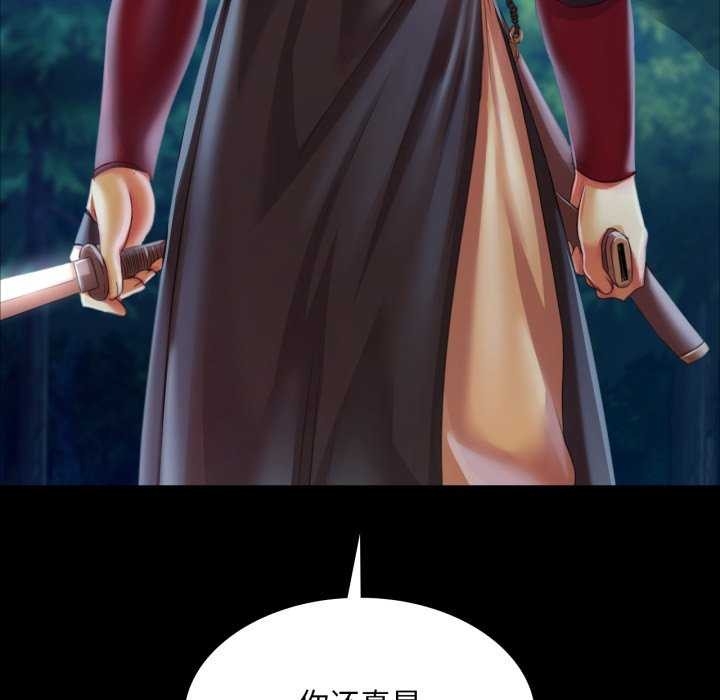 第74张