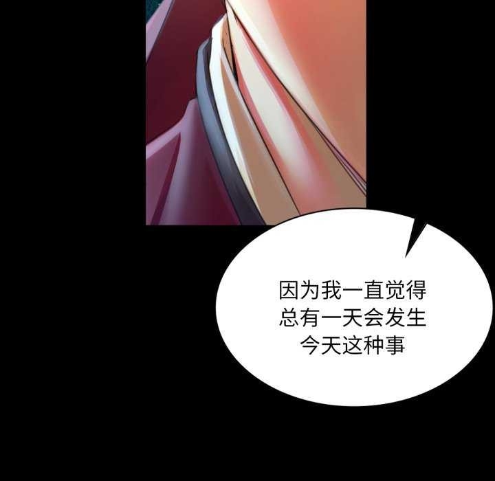 第84张