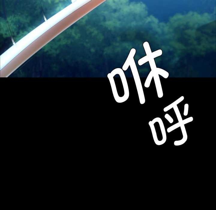 第89张