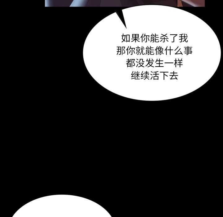 第101张