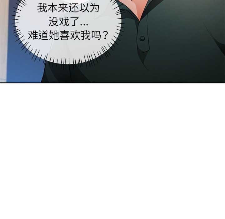 第24张