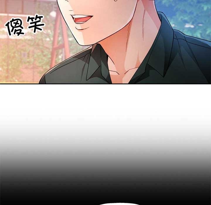 第35张