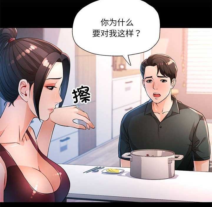 第38张