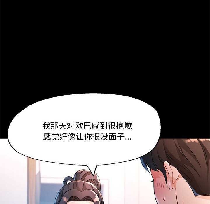 第39张