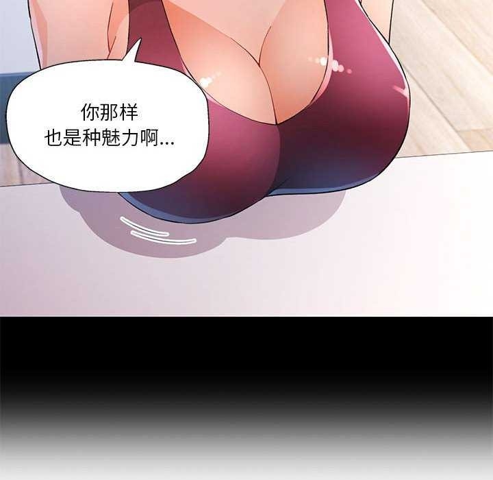 第46张