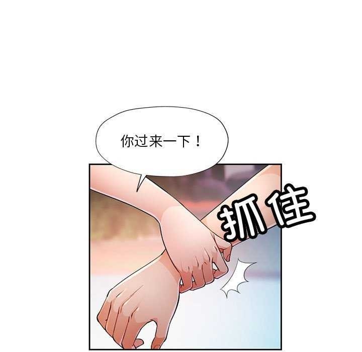 第58张