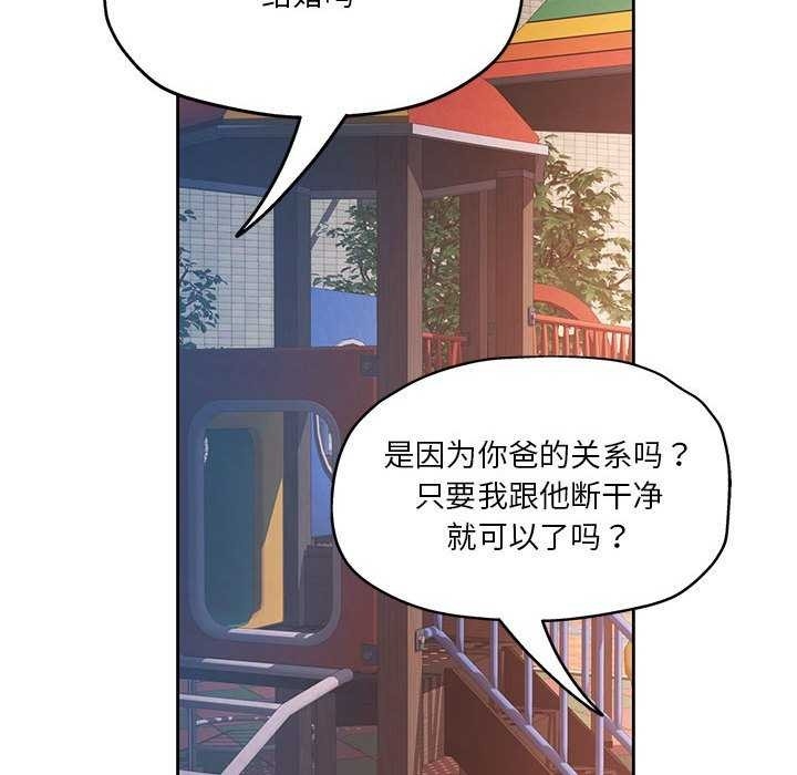 第70张