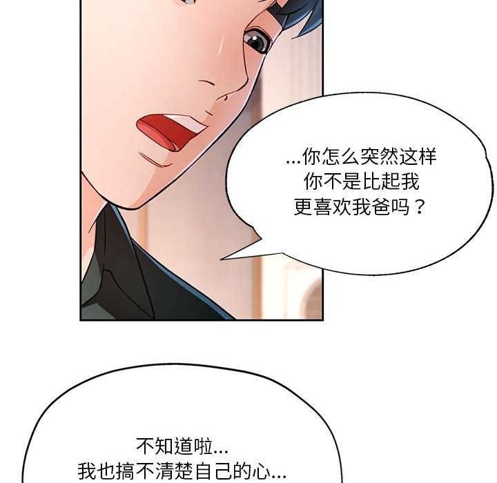 第73张
