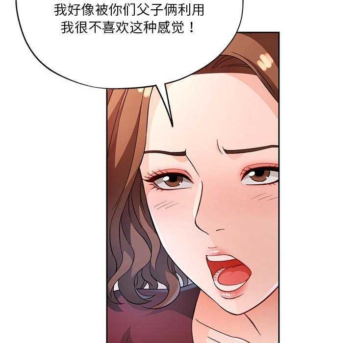 第75张