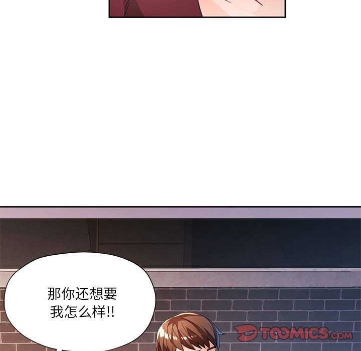 第77张