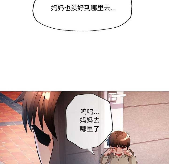 第109张