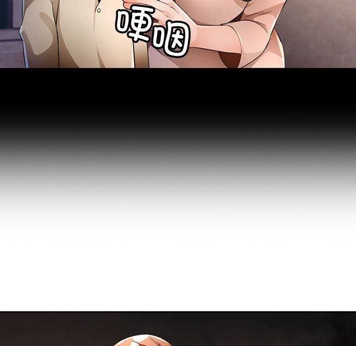 第116张