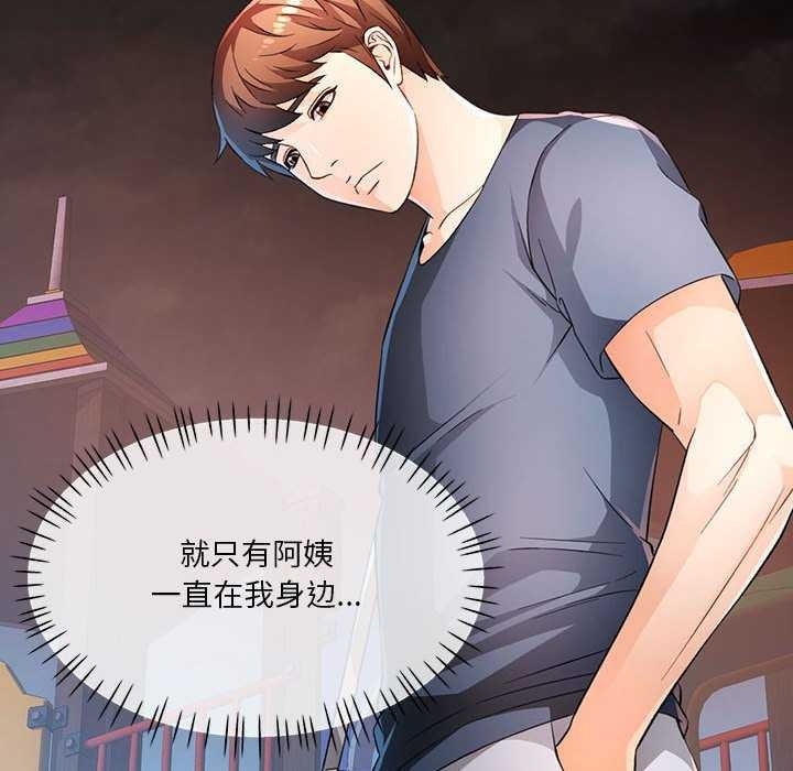 第117张