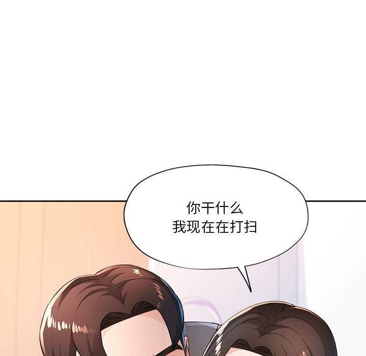 第128张