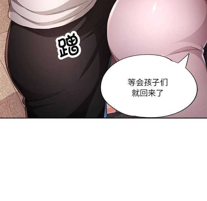 第131张