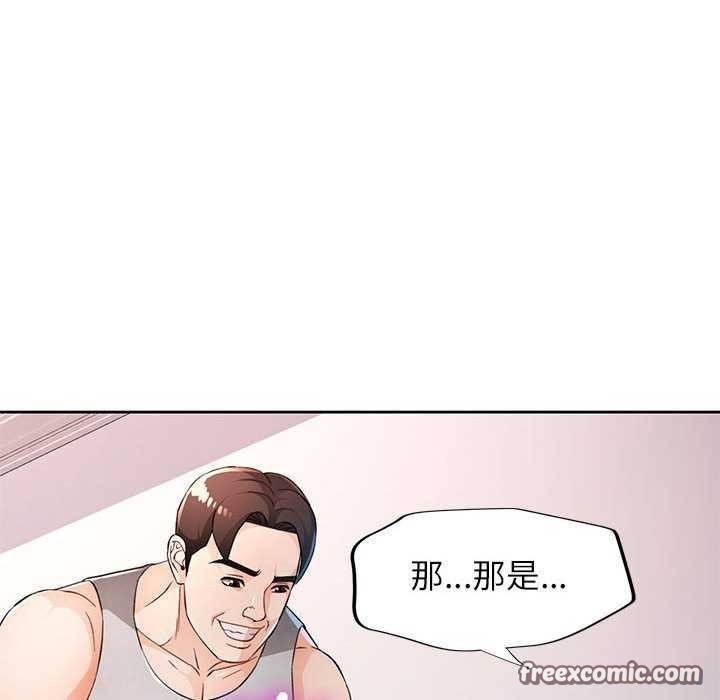 第40张