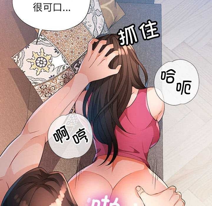 第45张