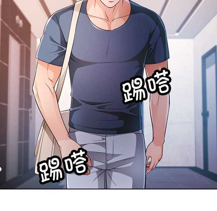 第56张