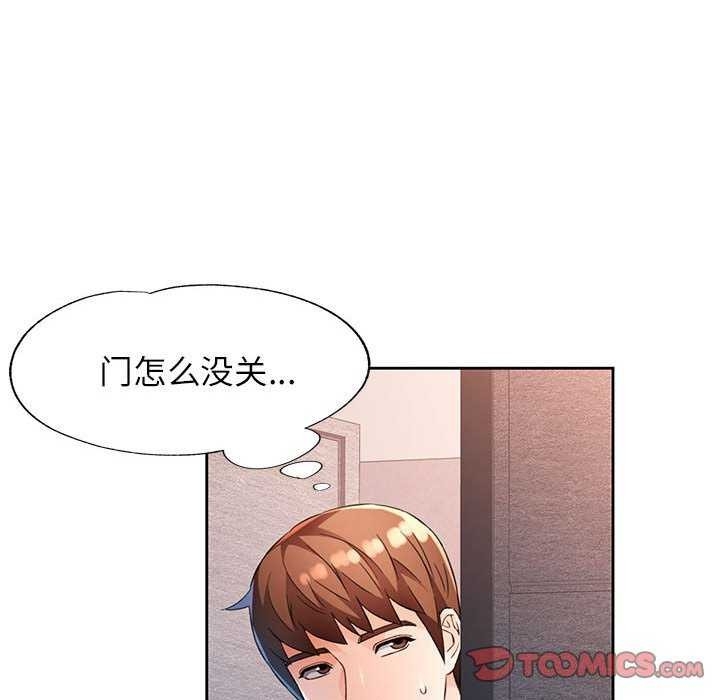 第62张