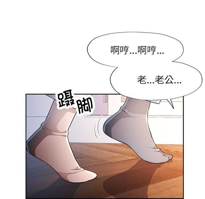 第65张