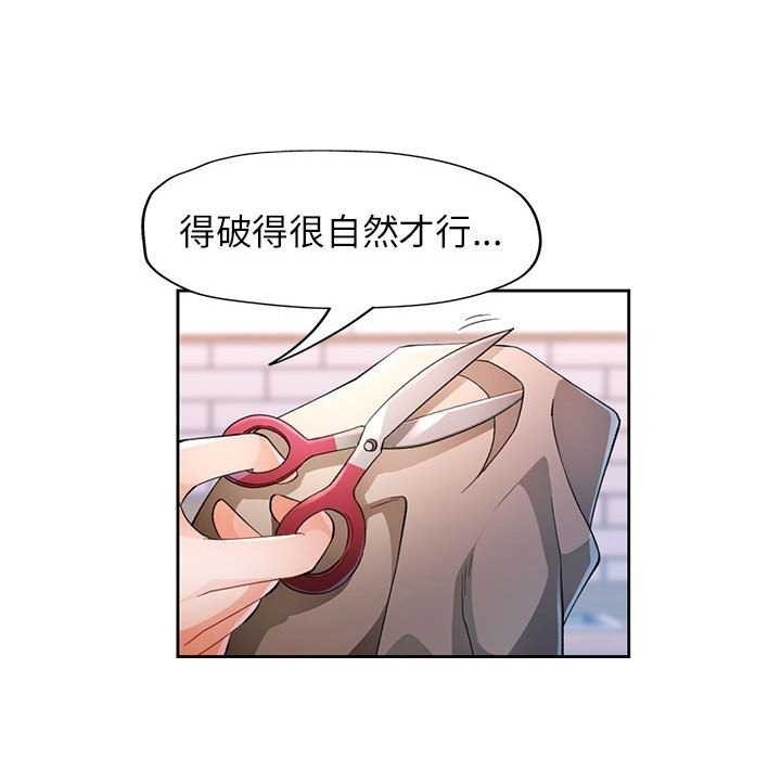 第82张